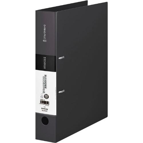 キングジム＜KING JIM＞シンプリーズ Dリングファイル 黒 653SPクロ A4 タテ型 45...