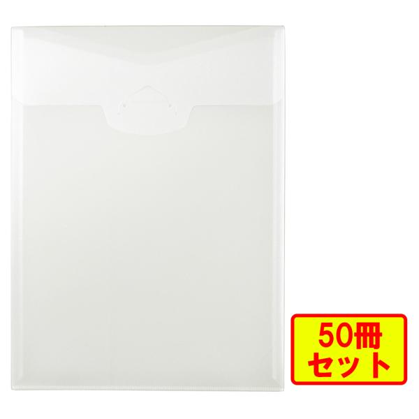 プラス (PLUS) ケースファイル ポケット付エンベロープ タテ型 クリアー FL-118CH 5...