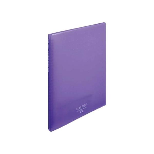 LIHIT LAB.＜リヒトラブ＞CUBE FIZZ クリヤーブック交換式A4 パープル ポケット数...