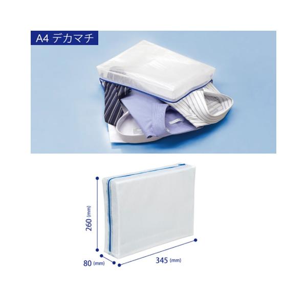 ＜マグエックス＞丈夫なメッシュケース　デカマチあり　Ａ４　MMCL-A4D