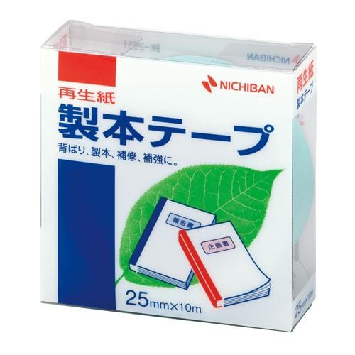 Nichiban　ニチバン　製本テープ　幅25mm　パステルグリーン　BK-2531