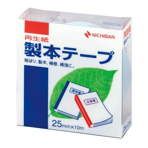 Nichiban　ニチバン　製本テープ　幅25mm　パステルブルー　BK-2532