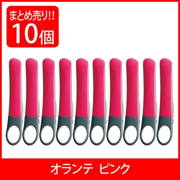 プラス(PLUS) 折らないカッター オランテ ピンク 10本セット CU-300 35-241