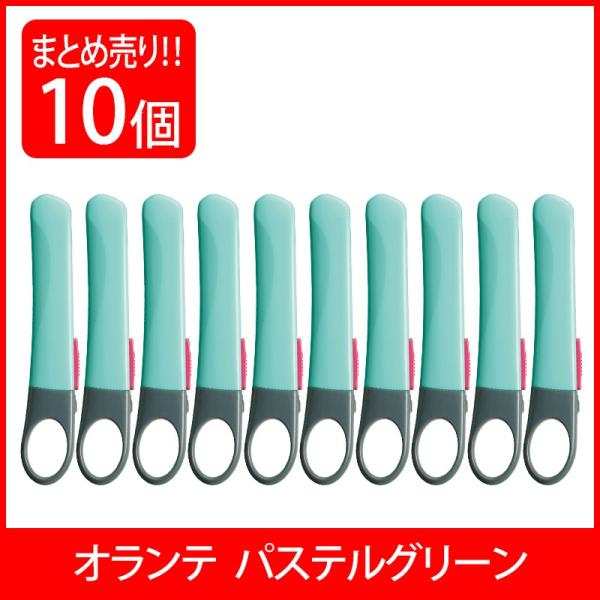 プラス(PLUS) 折らないカッター オランテ パステルグリーン 10本セット CU-300 35-...