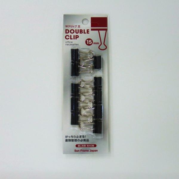 サンフレイムジャパン　Ｗクリップ（豆） 10ケ　500-2476 5002476