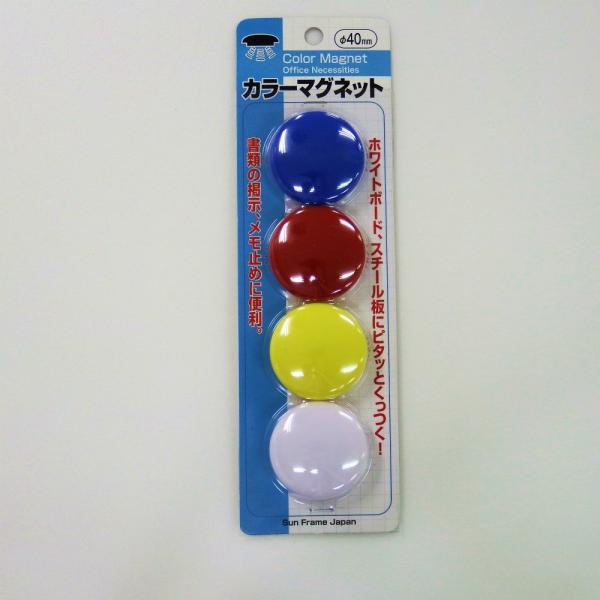 サンフレイムジャパン　マグタッチMIX（40ｍｍ）4ケ　643-0584 6430584