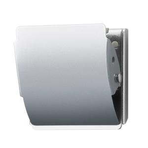 プラス(PLUS)　マグネットクリップ　ホールド．L　CP-047MCR-B　シルバー　80-409｜econvecoco