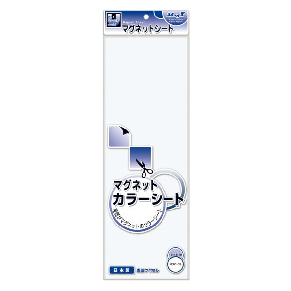 マグエックス マグネットカラーシート 小 白　MSC-08W