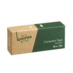 プラス PLUS 修正テープ ホワイパー 紙ケース入り グリーン WH-2005｜econvecoco