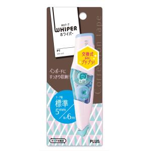 プラス(PLUS) 修正テープ ホワイパーPT 5mm WH-645 ペールピンク 48-757｜econvecoco