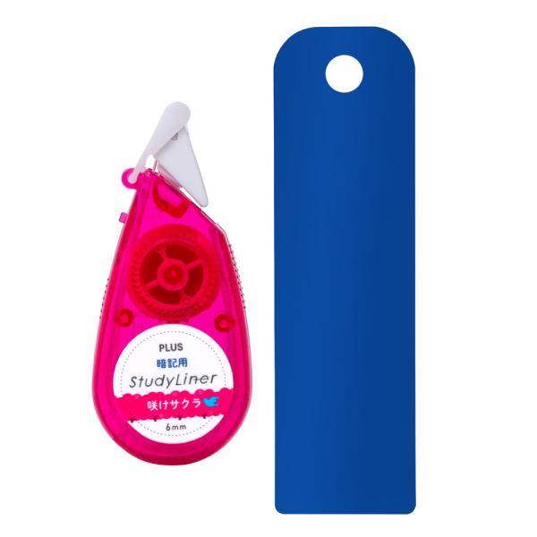 プラス(PLUS) スタディライナー 暗記用 ピンク 咲けサクラ（青シート付）DC-200-4 51...