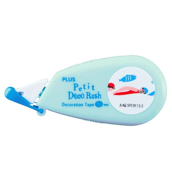 プラス(PLUS) デコレーションテープ　プチデコラッシュ　太幅 限定 SPORTS! スイミング ...