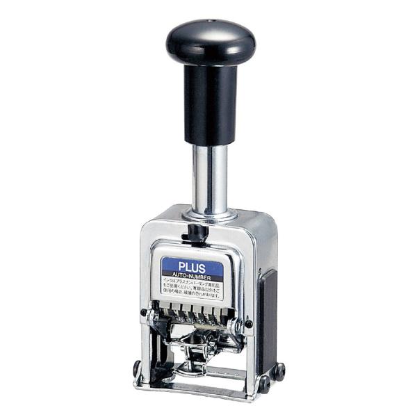 プラス(PLUS)ナンバーリング スタンプ 5桁 4様式 BB型 A字体 IJ-054BB 30-5...