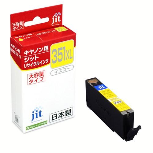 JIT＜ジット＞ リサイクルインクカートリッジJIT-C351YXL イエロー CANON＜キャノン...