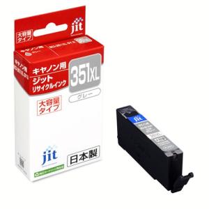 JIT＜ジット＞ リサイクルインクカートリッジJIT-C351GYXL　グレー　CANON＜キャノン＞ BCI-351XLGY用｜econvecoco