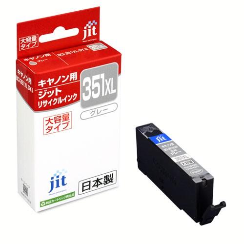 JIT＜ジット＞ リサイクルインクカートリッジJIT-C351GYXL　グレー　CANON＜キャノン...