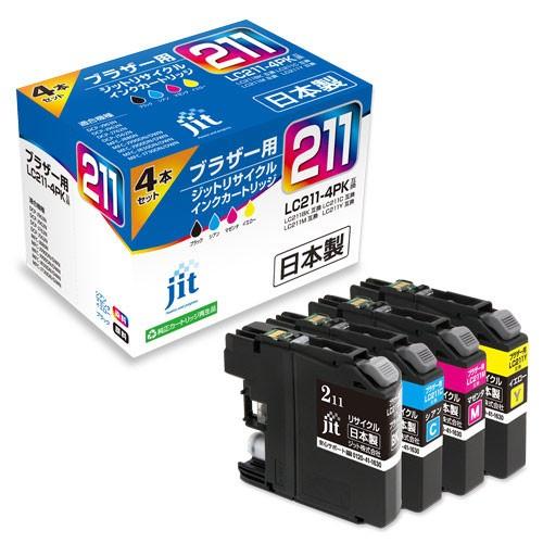 ブラザー＜brother＞対応　ジットリサイクルインク　B211　4色セット