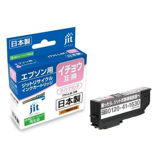 エプソン＜EPSON＞対応　ジットリサイクルインク　イチョウ互換　EITHLM　ライトマゼンタ