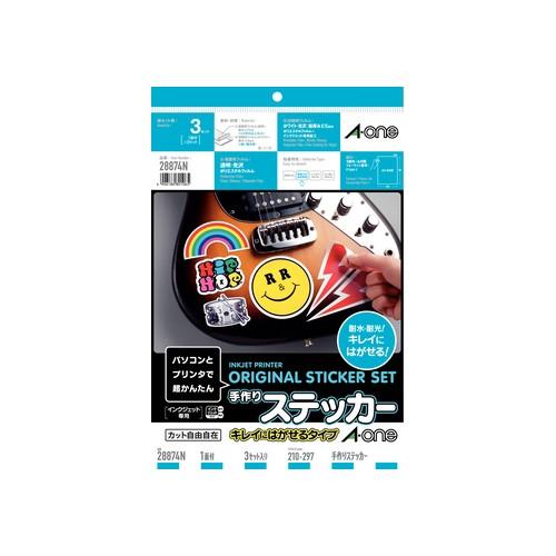 エーワン 手作りステッカーA4サイズ再剥離タイプ3シートセット 288７4Ｎ