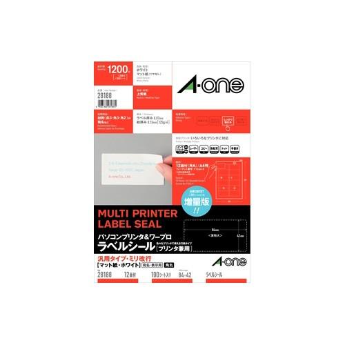 エーワン パソコンプリンタ＆ワープロラベル A4 汎用タイプ・ミリ改行  12面用 100シート 2...