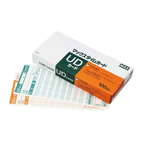 MAX＜マックス＞ タイムレコーダー用タイムカード ER-UD (ERUD)