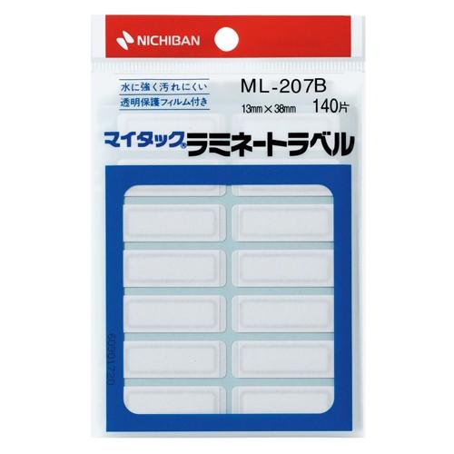 Nichiban ニチバン　マイタック ラミネートラベル　青枠 ML-207B
