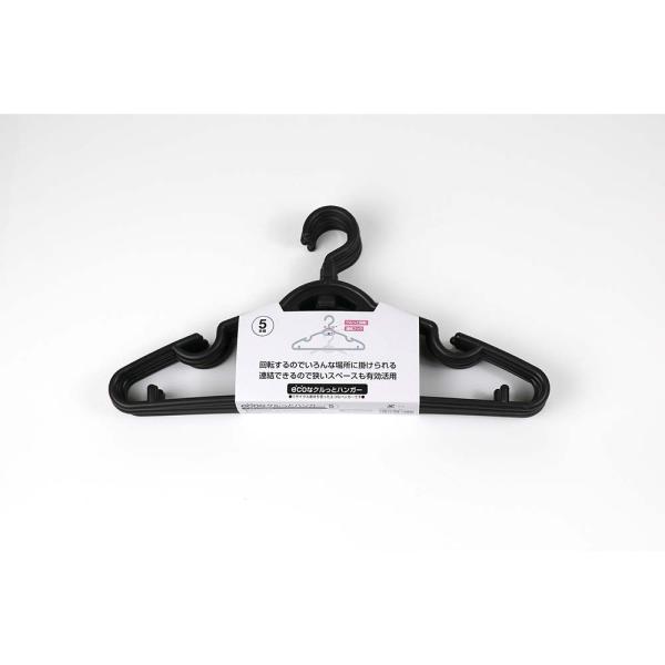 ヒメプラ himepla MISM ミズム ミズムジャパン  ECOなクルッとハンガー 5P