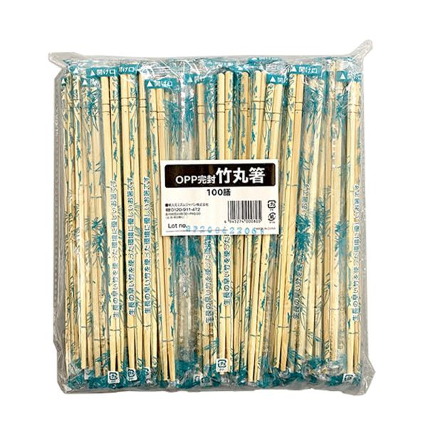 MISM OPP完封 丸竹箸 100膳 BC-002