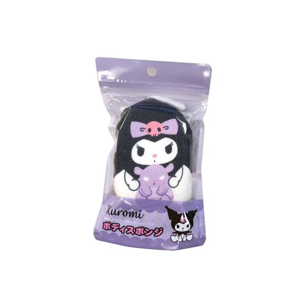 サンタン santan ボディスポンジ クロミ SR-0013