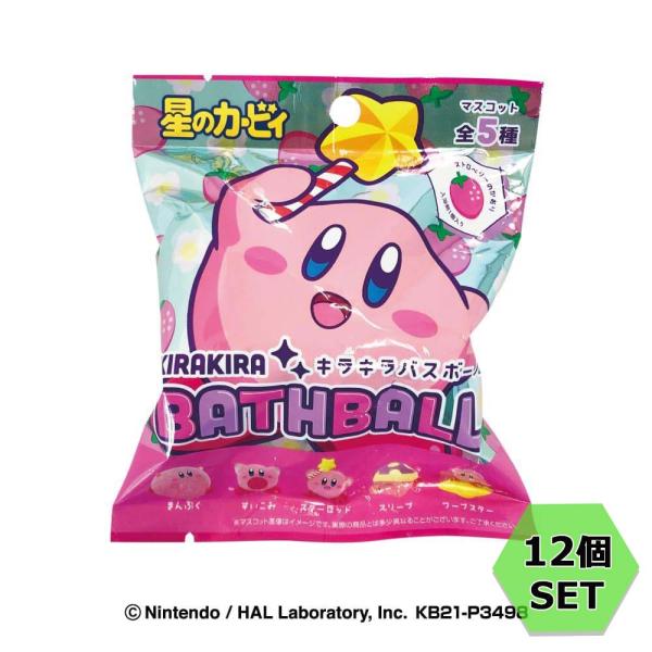 エスケイジャパン SK JAPAN 星のカービィ キラキラバスボール 12個セット 15569