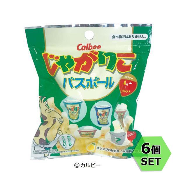 エスケイジャパン SK JAPAN じゃがりこバスボール 6個セット 15570