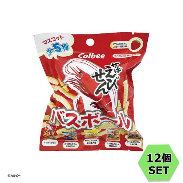 エスケイジャパン SK JAPAN かっぱえびせんバスボール 12個セット 15943