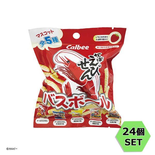 エスケイジャパン SK JAPAN かっぱえびせんバスボール 24個セット 15943
