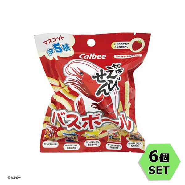 エスケイジャパン SK JAPAN かっぱえびせんバスボール 6個セット 15943