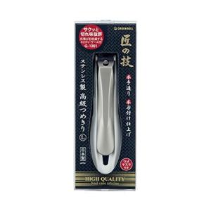 【欠品中:納期未定 入荷次第発送】つめきり グリーンベル GREEN BELL  匠の技 ステンレス製 Ｌ G-1201  爪切｜econvecoco