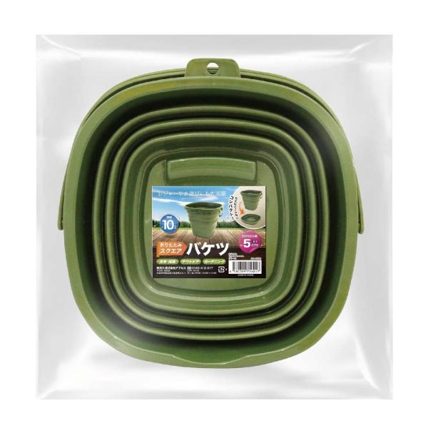 アクセル AXCEL 折りたたみ スクエアバケツ 10L グリーン AXL-455GR 洗車 アウト...
