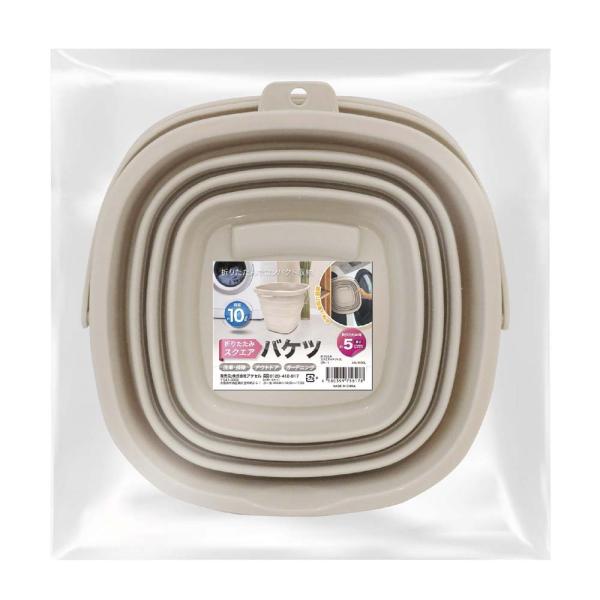 アクセル AXCEL 折りたたみ スクエアバケツ 10L グレー AXL-455GL 洗車 アウトド...