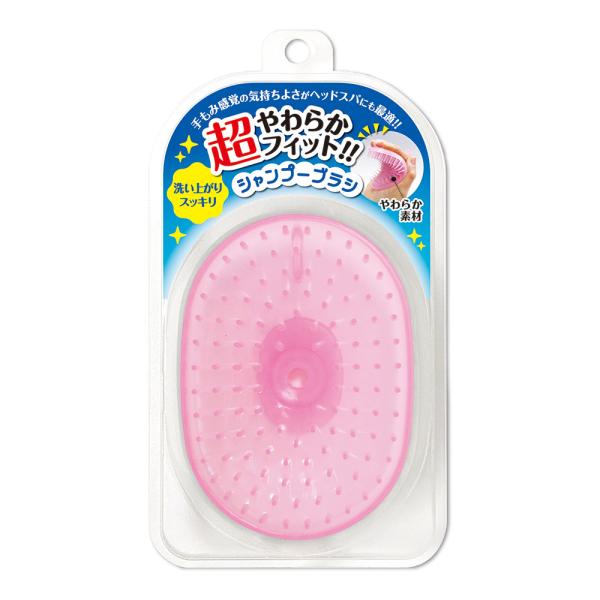 松本金型 matsumotokanagata 超やわらかフィットシャンプーブラシ ピンク