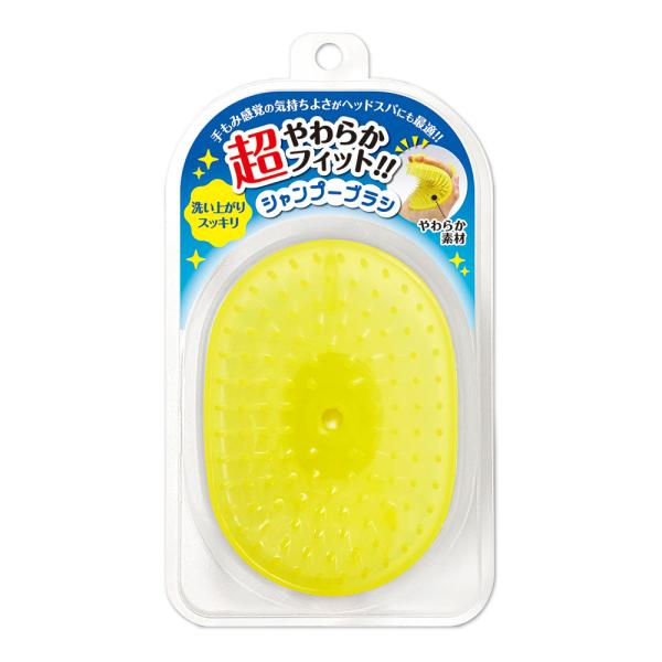 松本金型 matsumotokanagata 超やわらかフィットシャンプーブラシ イエロー