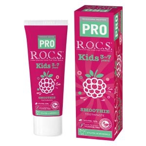 ロックスPRO 歯みがき キッズ スムージー 45g フッ素不使用 ROCS PRO 歯磨き粉 Kids 3〜7歳 虫歯予防 天然由来｜econvecoco