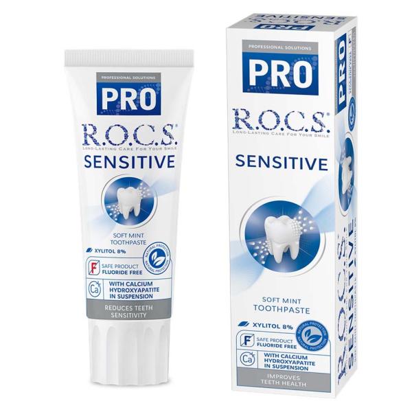 ロックスPRO 歯みがき センシティブ フッ素不使用 ROCS PRO 歯磨き粉 ホワイトニング 美...