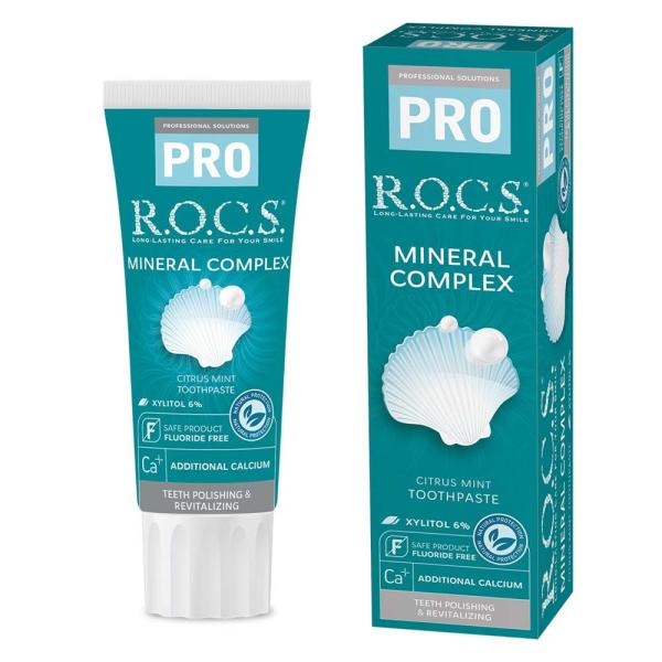 ロックスPRO 歯みがき ミネラルコンプレックス フッ素不使用 ROCS PRO 歯磨き粉 虫歯予防...