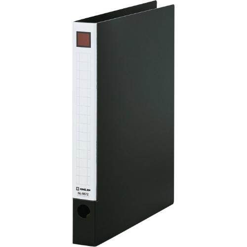 キングジム＜KING JIM＞レバーリングファイル 黒 A4 タテ型 6672クロ 250枚
