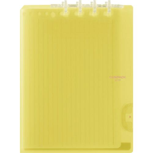 キングジム＜KING JIM＞コンパックノート　B5サイズ　黄色 9955TYキイ　透明表紙