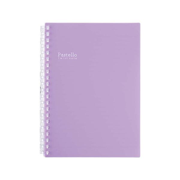 LIHIT LAB.＜リヒトラブ＞ Pastello ツイストノート B6 パープル N1969-1...