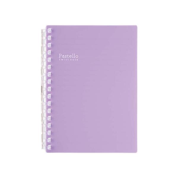 Pastello ツイストノート A6 パープル N1964-10