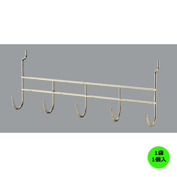 光 HIKARI パンチングボード用 ゴールドフック(5連フック) PBYFG-50
