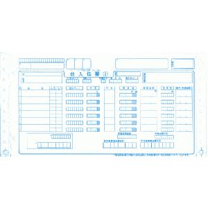 チェーンストアー統一伝票タイプ用TPY1　ケーアイ・オフィスサプライ｜econvecoco