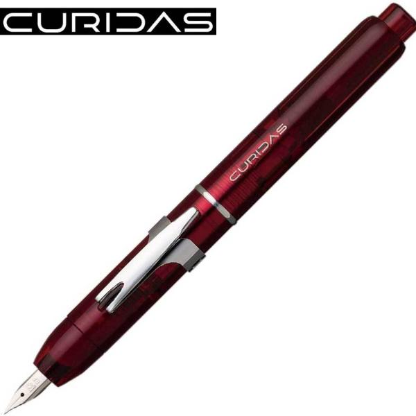 【欠品中:納期未定 入荷次第発送】プラチナ万年筆 ノック式万年筆　キュリダス グランレッド 極細 P...