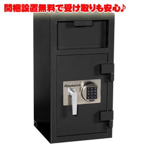 【開梱設置無料】セントリー 投入式金庫 デポジタリーセーフ DH-134E テンキー式 45.3L 地震 災害 防災｜econvecoco